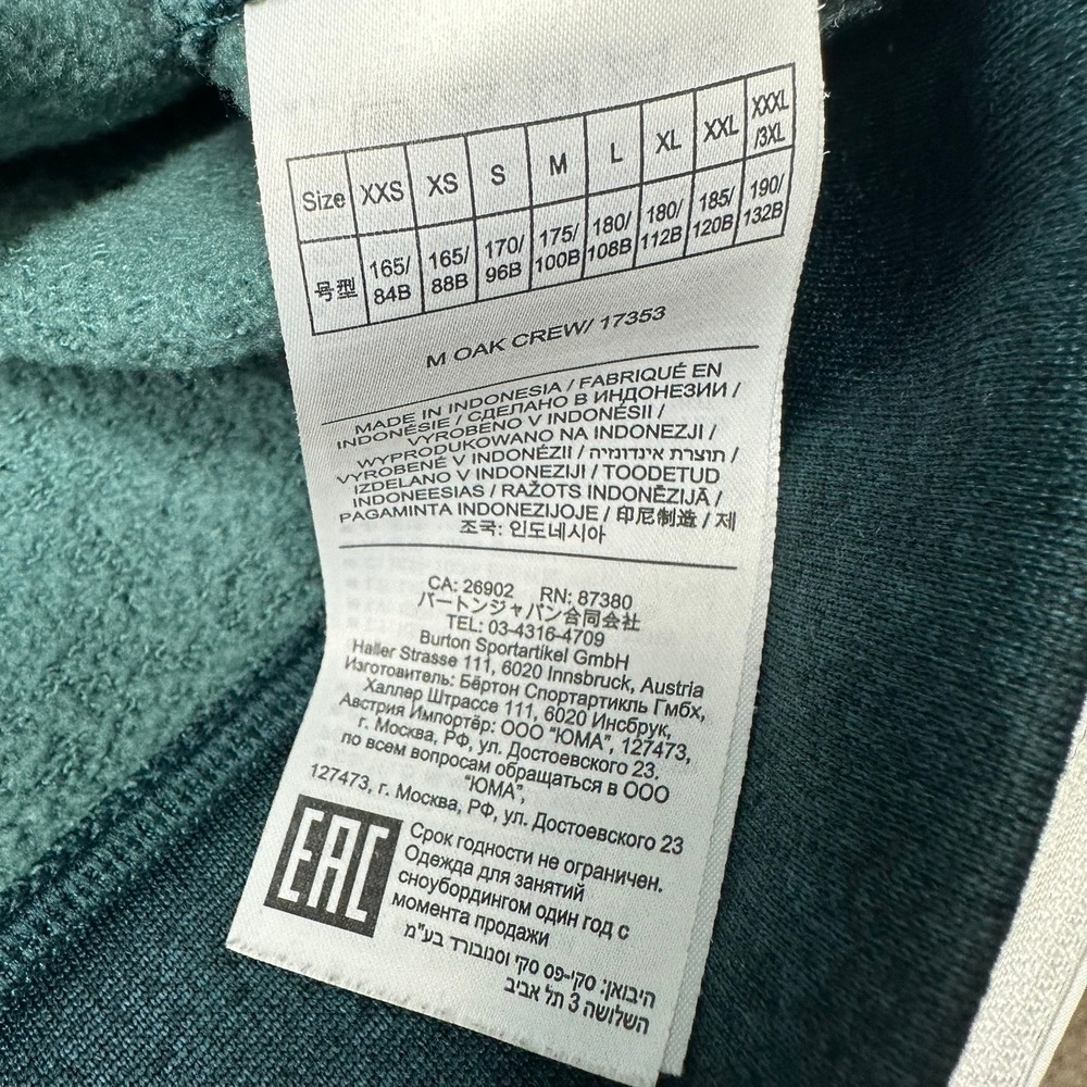 Burton Sweatshirt Men S Green Oak Crew Pullover Fleece Logo Thumbholes 17353 - Picture 3 of 11